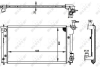 Радиатор NRF 53398 (фото 2)