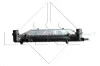 Радиатор охлаждения VW Caddy 1.9TDI 03- (650x415x23) NRF 53405A (фото 4)