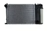 Радиатор охлаждения BMW 3 (E30/E36)/5 (E34) 1.6-2.8i 88-99 (M10/M40/M42/M50/M52) NRF 53426 (фото 3)