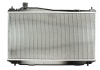 Радиатор NRF 53440 (фото 1)