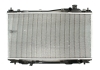Радиатор NRF 53440 (фото 2)