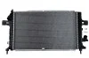Радиатор охлаждения Opel Astra H 1.7-1.9CDTI 04-14 NRF 53447 (фото 4)