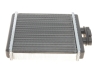 Радиатор NRF 53558 (фото 2)