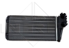 Радиатор NRF 53560 (фото 1)