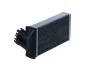 Радиатор печки Peugeot 307 1.4HDI-2.0HDI 00-09 NRF 53561 (фото 2)