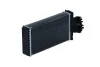 Радиатор печки Peugeot 307 1.4HDI-2.0HDI 00-09 NRF 53561 (фото 4)