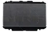 Радіатор охолодження Toyota Rav4 2.0d 4WD 01-05 NRF 53572 (фото 5)