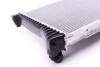 Радиатор охлаждения BMW 5 (E39) 2.0-3.0d 98-04 NRF 53723 (фото 12)