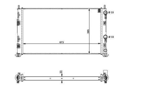 Радиатор NRF 53733