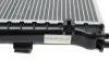 Радиатор охлаждения Ford Mondeo 2.0-3.0 i/2.0-2.2 D 00-07 NRF 53741 (фото 4)
