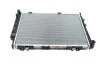 Радіатор охолодження MB E-class (W210) 2.0-2.2 CDI 98-03 (OM611/M111) NRF 53784 (фото 1)