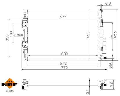 Радиатор NRF 53843A