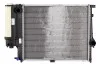 Радиатор охлаждения BMW 5 (E34) 1.8-2.5i 89-96 (M40/M43/M20/M50) NRF 53852 (фото 2)