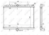 Радіатор охолодження Fiat Scudo/Peugeot Expert 1.6-2.0 D 07- NRF 53861 (фото 4)