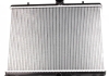 Радиатор NRF 53861 (фото 8)