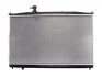 Радіатор охолодження Hyundai Santa Fe 2.2CRDi/2.7 06-12 NRF 53942 (фото 1)