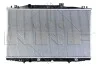 Радиатор NRF 53970 (фото 3)