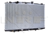Радиатор NRF 53970 (фото 6)