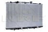 Радиатор NRF 53970 (фото 6)