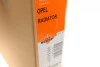 Радіатор охолодження Opel Astra F 1.4-2.0i 91-02 NRF 54201 (фото 14)