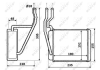 Радіатор NRF 54231 (фото 5)