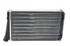 Радіатор пічки Opel Omega B 2.0-3.0 94-03 NRF 54238 (фото 1)