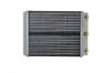 Радіатор пічки MB (W124/S124/C124/S124) -98 NRF 54249 (фото 1)
