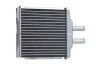 Радиатор печки Chevrolet Lacetti/Daewoo Nubira 1.4-1.8/2.0D 05- NRF 54270 (фото 2)