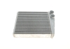 Радиатор отопителя Easy Fit NRF 54271 (фото 1)