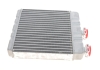 Радиатор отопителя EASY FIT NRF 54279 (фото 2)