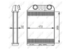 Радіатор пічки NRF 54287 (фото 5)