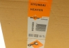 Радиатор отопителя NRF 54289 (фото 8)