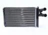 Радіатор пічки Skoda Superb/VW Passat/Audi A4 1.6-4.0 94- NRF 54302 (фото 5)