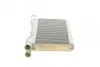 Радиатор печки BMW 5 (F10/F11/F07)/6 (F06/F12/F13)/7 (F01-F04) 08-17 NRF 54325 (фото 3)
