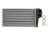 Радиатор NRF 54332 (фото 2)