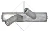 Радиатор печки Kia Rio 1.3/1.5 00-05 NRF 54353 (фото 1)