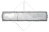 Радиатор печки Kia Rio 1.3/1.5 00-05 NRF 54353 (фото 4)