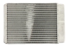 Радиатор печки NRF 54355 (фото 6)