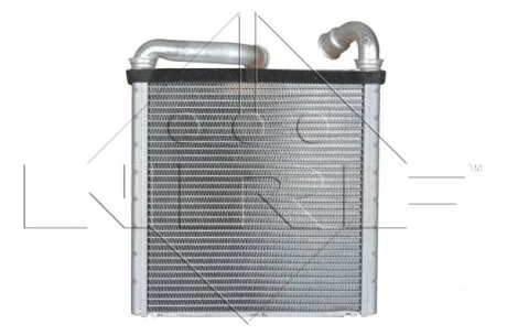 Радиатор печки Skoda OctaviaIII/SuperbIII/Karoq/Kodiaq/VW Crafter/Arteon 12- NRF 54361