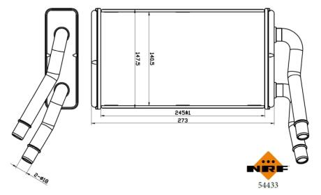 Радіатор пічки NRF 54433
