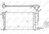 Радіатор NRF 54715 (фото 1)