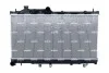 Радиатор NRF 550189 (фото 1)