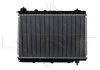 Радиатор NRF 55306 (фото 3)