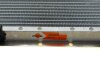 Радиатор охлаждения BMW X5 (E53) 03-06 (M57/M62/N62) NRF 55328 (фото 8)