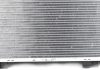 Радиатор NRF 55331 (фото 3)