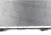 Радиатор NRF 55331 (фото 1)