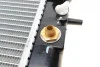 Радиатор охлаждения Mitsubishi L400 95-05 NRF 55343 (фото 7)