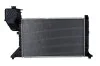 Радіатор охолодження MB Sprinter 2.2-2.7CDI 00-06 NRF 55348 (фото 1)