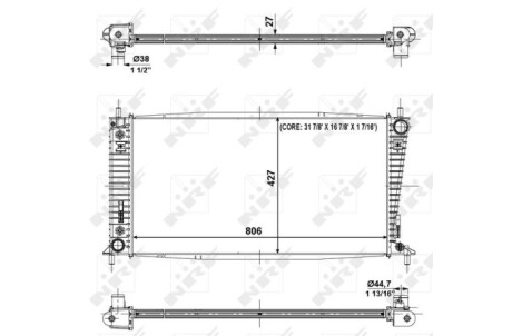 Радіатор NRF 56031
