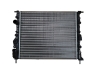 Радиатор охлаждения двигателя NRF 58023 (фото 9)
